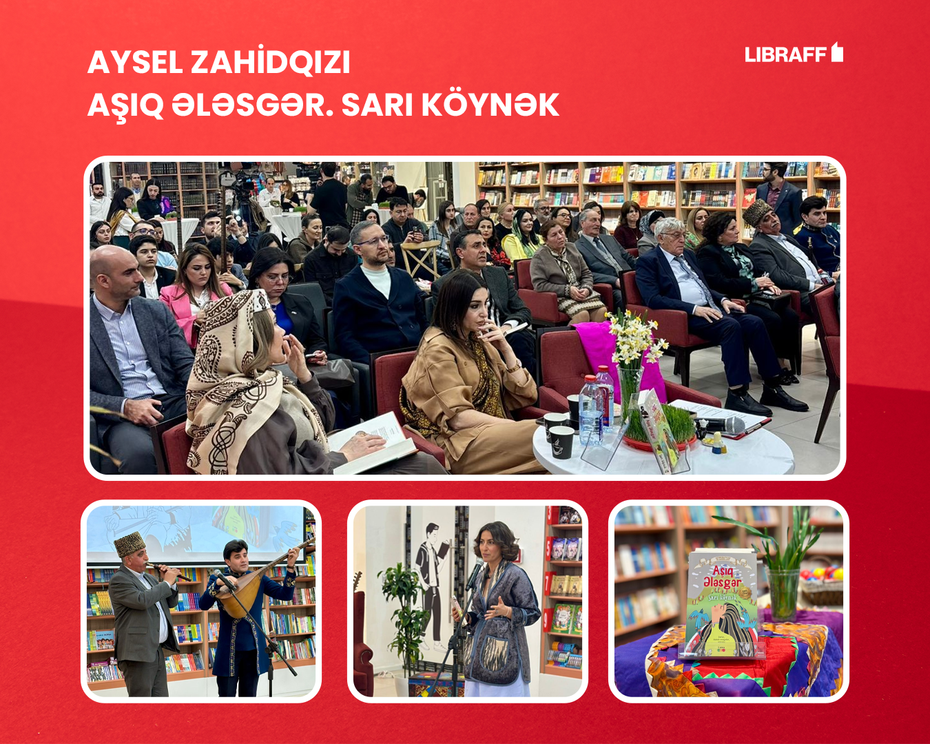 Aysel Zahidqızının müəllifi olduğu "Aşıq Ələsgər. Sarıköynək" kitabının təqdimat mərasimi keçirilib