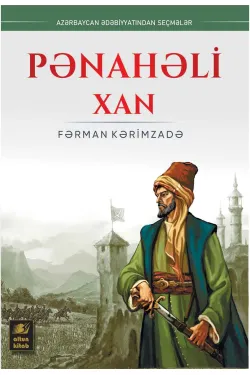 Путь жизни kitabı – ТОЛСТОЙ Л.Н. | Libraffda onlayn al